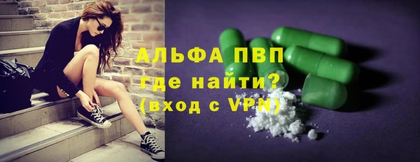 кокаин колумбия Снежногорск