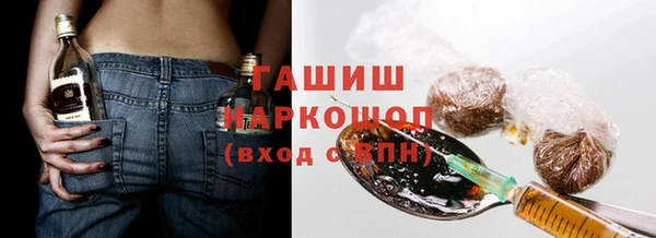 кокаин колумбия Снежногорск