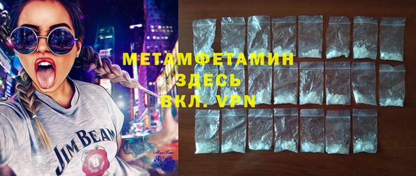 кокаин колумбия Снежногорск