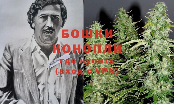 кокаин колумбия Снежногорск