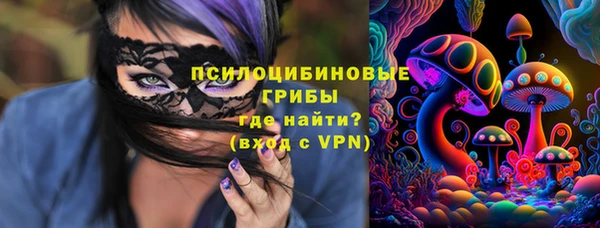 кокаин колумбия Снежногорск