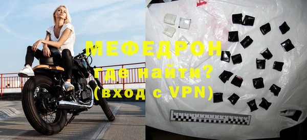 кокаин колумбия Снежногорск