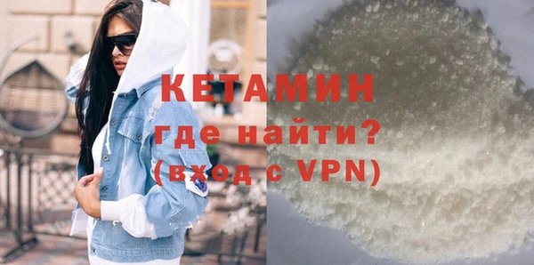 кокаин колумбия Снежногорск