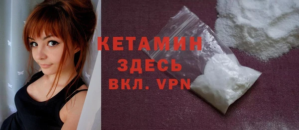 кокаин колумбия Снежногорск