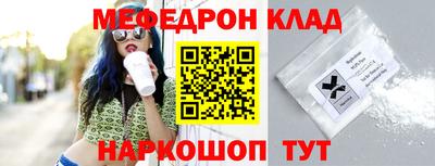 ПСИЛОЦИБИНОВЫЕ ГРИБЫ Азнакаево