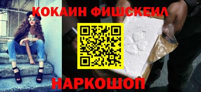 амфетамин Камышлов