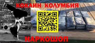 ПСИЛОЦИБИНОВЫЕ ГРИБЫ Азнакаево