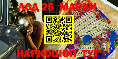 ПСИЛОЦИБИНОВЫЕ ГРИБЫ Азнакаево