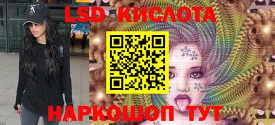 мяу мяу мука Абакан