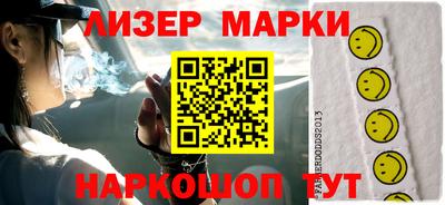ALPHA-PVP Канаш