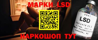 ALPHA-PVP Канаш