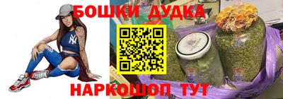 ALPHA-PVP Канаш