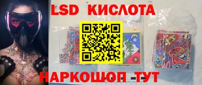 амфетамин Камышлов