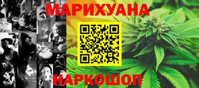 соль курить ск Кандалакша
