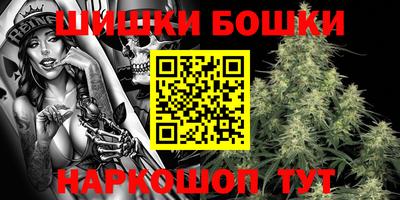 мяу мяу мука Абакан