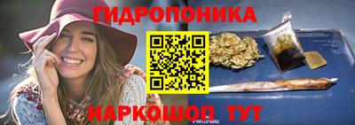 ALPHA-PVP Канаш
