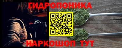 амфетамин Камышлов