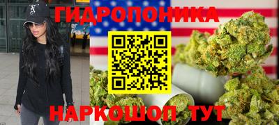 амфетамин Камышлов