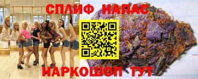 дурь Абинск