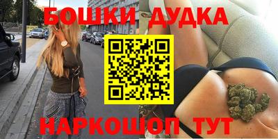 амфетамин Камышлов