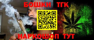 дурь Абинск