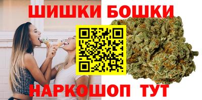 дурь Абинск