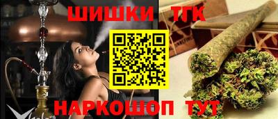 амфетамин Камышлов