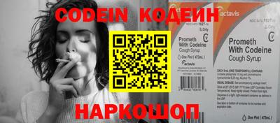 соль курить ск Кандалакша