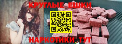 соль курить ск Кандалакша