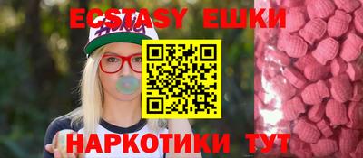 соль курить ск Кандалакша