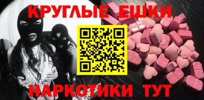 соль курить ск Кандалакша