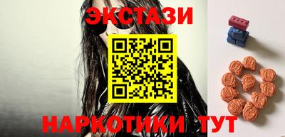 мяу мяу мука Абакан