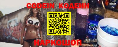 соль курить ск Кандалакша