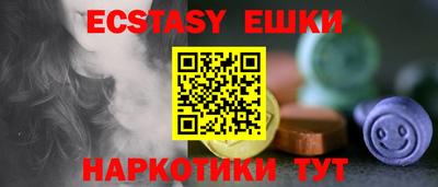 соль курить ск Кандалакша