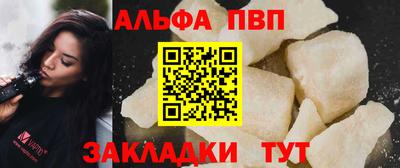 амфетамин Камышлов
