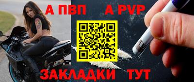 амфетамин Камышлов