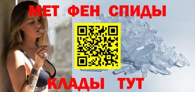 амфетамин Камышлов