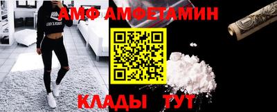 ALPHA-PVP Канаш