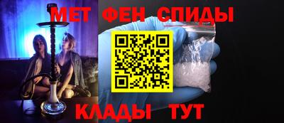 соль курить ск Кандалакша