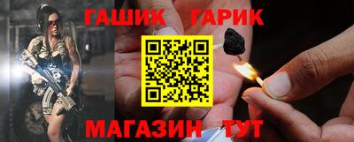 ALPHA-PVP Канаш