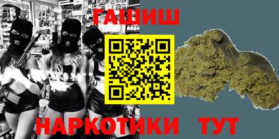 ALPHA-PVP Канаш