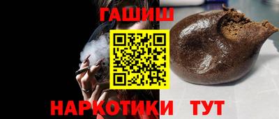 ALPHA-PVP Канаш