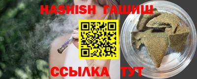 ПСИЛОЦИБИНОВЫЕ ГРИБЫ Азнакаево