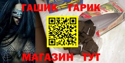 ALPHA-PVP Канаш