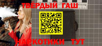 дурь Абинск