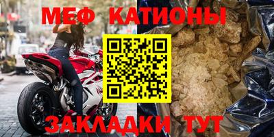 амфетамин Камышлов