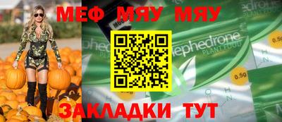 ПСИЛОЦИБИНОВЫЕ ГРИБЫ Азнакаево