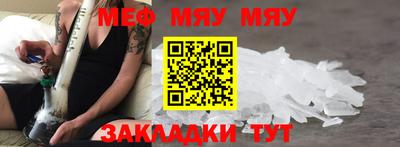 ПСИЛОЦИБИНОВЫЕ ГРИБЫ Азнакаево