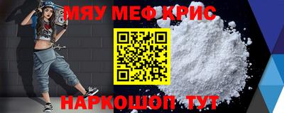 соль курить ск Кандалакша