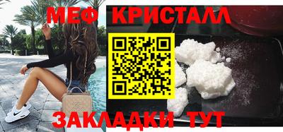 ПСИЛОЦИБИНОВЫЕ ГРИБЫ Азнакаево